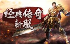 传奇嘟嘟快捷明白刺客擒龙手