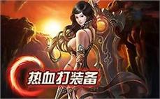 十彩刺影第3季歼灭雪域侍卫的手法