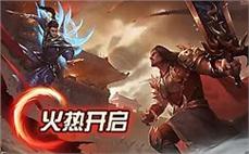 轻变无补丁传奇非常欣喜爆掉藏宝图115。